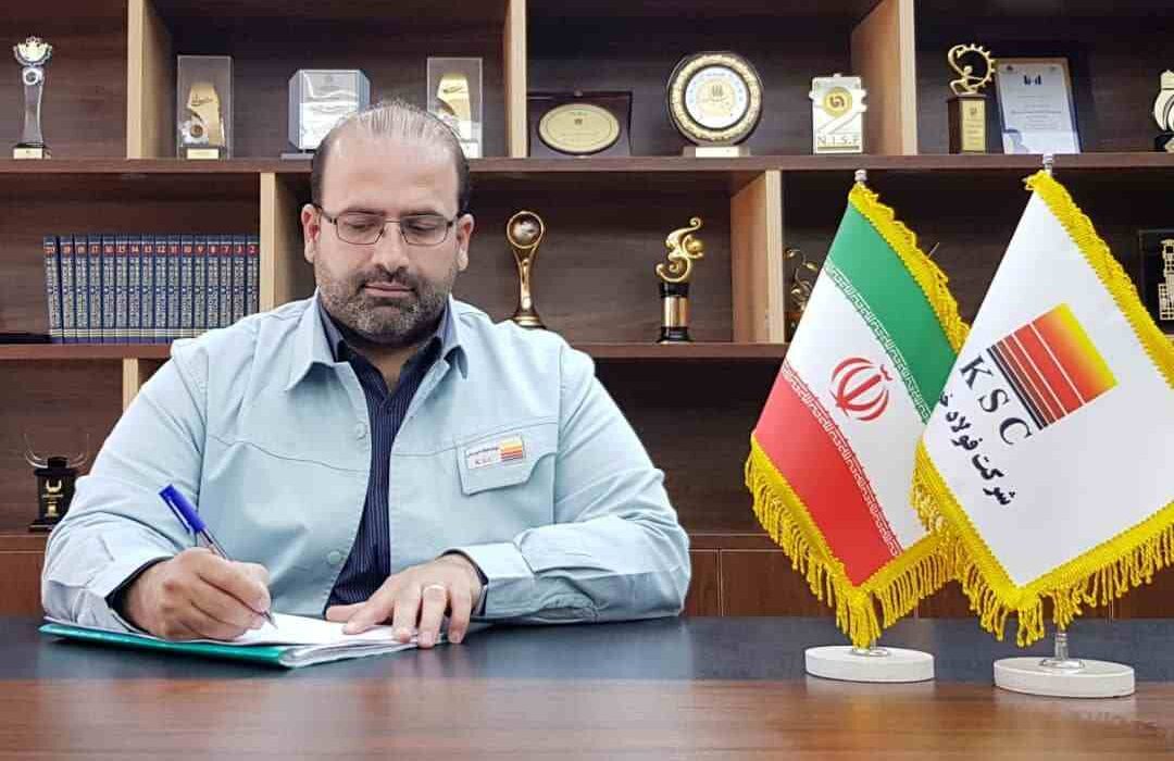 پیام مدیرعامل فولاد خوزستان در خصوص وضعیت تولید و ناترازی های انرژی تحمیل شده به شرکت