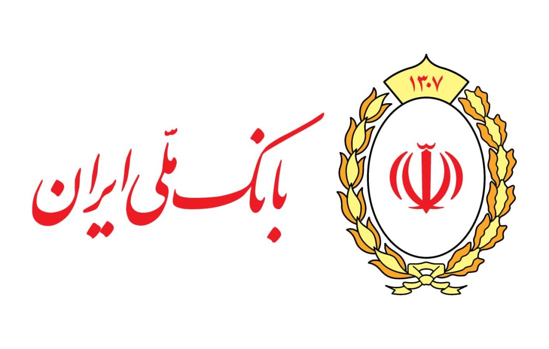 فعالیت شعب منتخب بانک ملی ایران برای فروش و پرداخت ارز اربعین