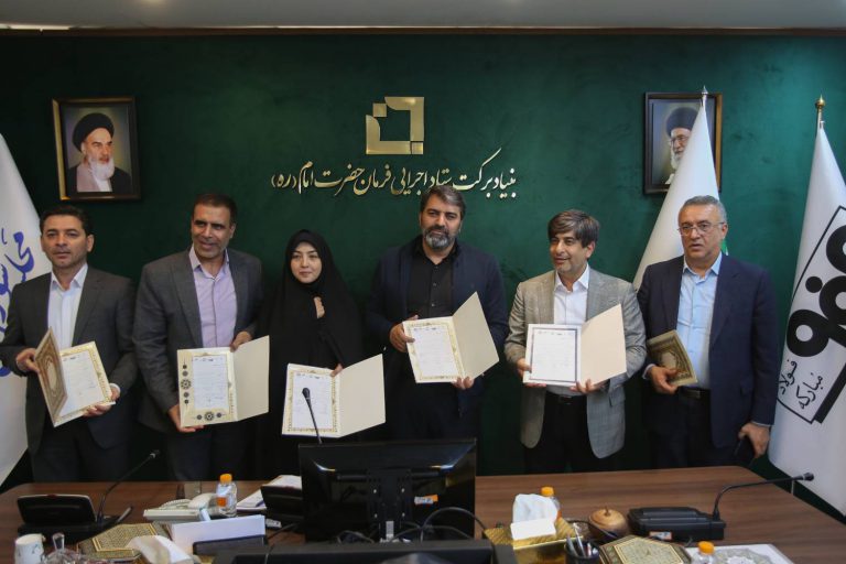 امضای تفاهم‌نامه همکاری ۶۰۰ میلیارد تومانی جهت راه‌اندازی نیروگاه‌های خورشیدی در شهرستان مبارکه به همت بنیاد برکت