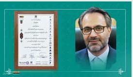 شرکت فولاد کاوه جنوب کیش، برگزیده ششمین جشنواره ملی حاتم شد