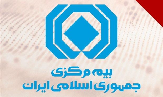بازدید رئیس‌ کل بیمه مرکزی از روند خدمات‌رسانی بیمه‌ای به زائران اربعین در عراق