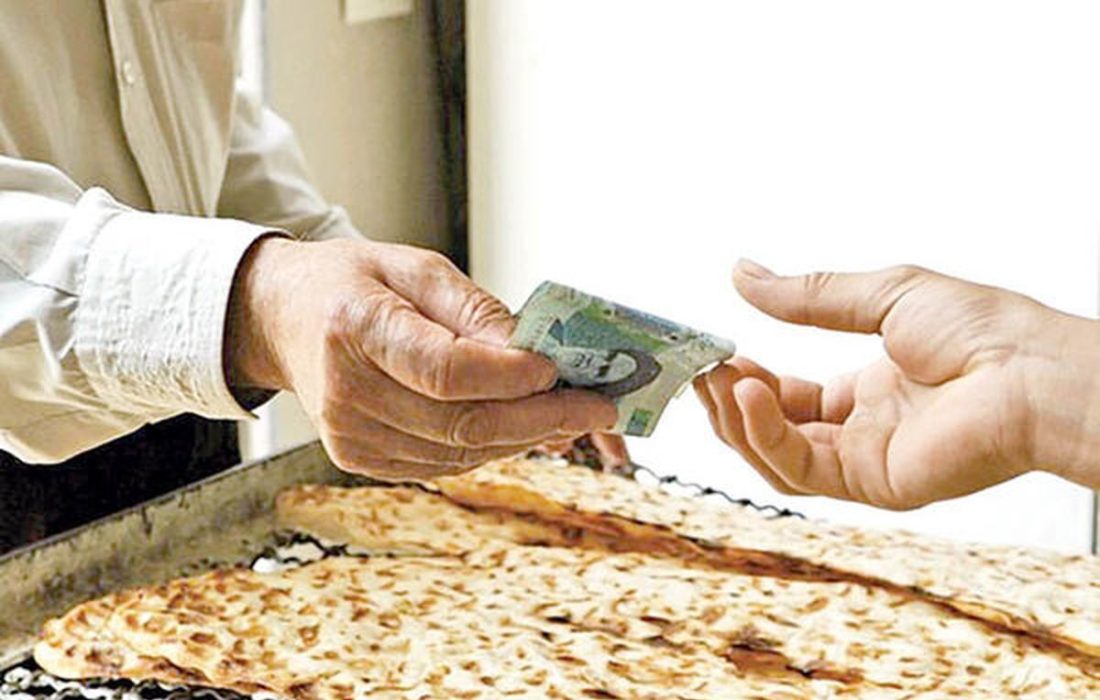 قیمت نهایی نان دولتی در استان تهران تعیین شد