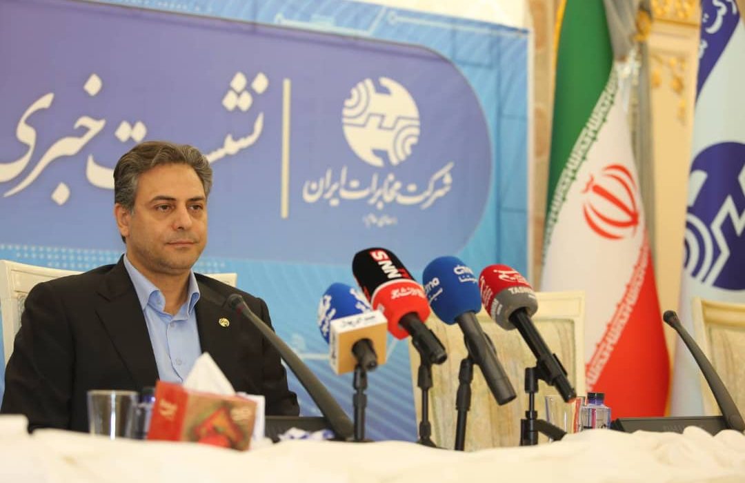 آغاز انقلاب ارتباطی در ایران؛ جایگزینی کابل مسی با فیبر نوری