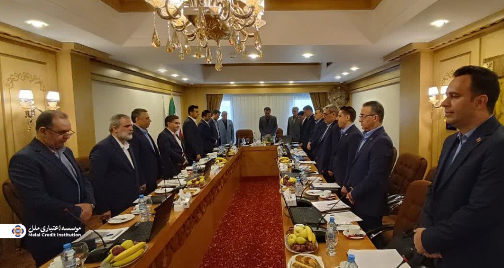 بررسی عملکرد منطقه یک موسسه اعتباری ملل؛ منتهی به پایان تیرسال ۱۴۰۴