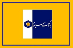 پرداخت ۷۶ درصد از کل بودجه تسهیلات تکلیفی ازدواج و فرزندآوری توسط بانک سینا
