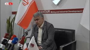 مدیر عامل شرکت صبانور در نمایشگاه ماینکس: رکوردشکنی‌های جدید صبانور در تولید و فروش محصولات معدنی