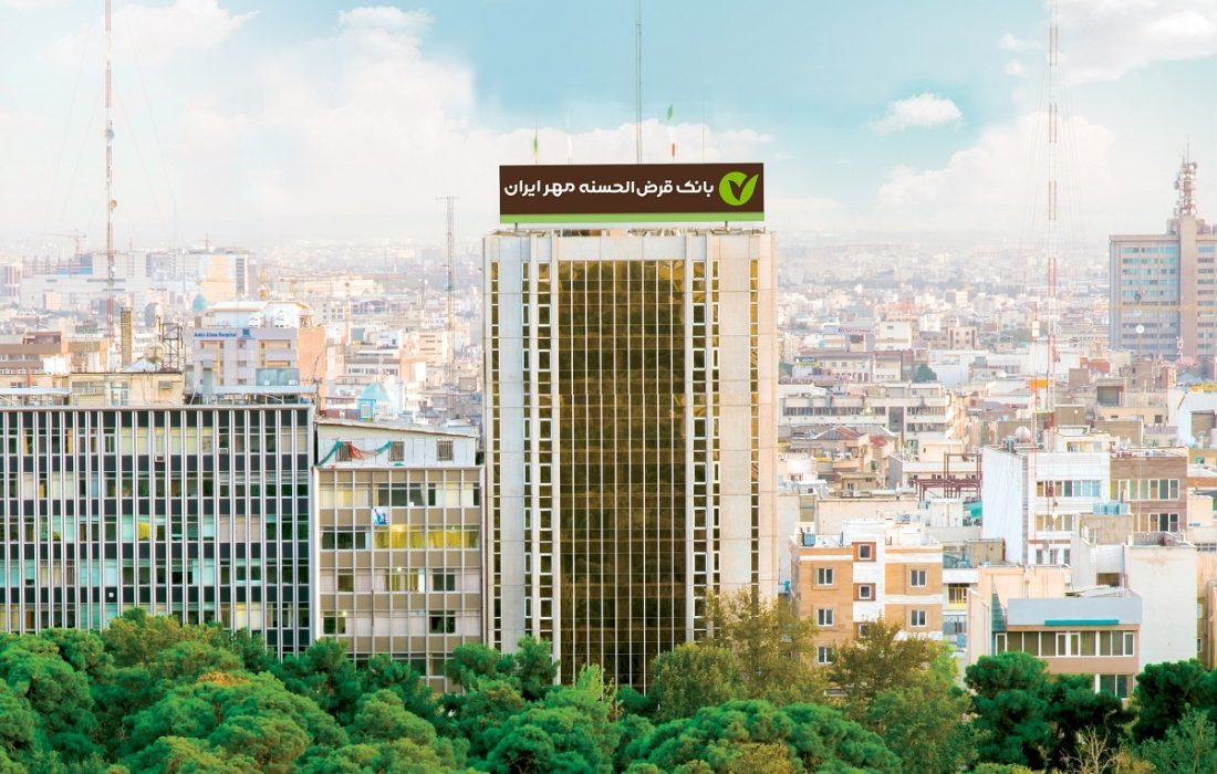 بانک مهر ایران در کیش اینوکس ۲۰۲۵ حضور می‌یابد