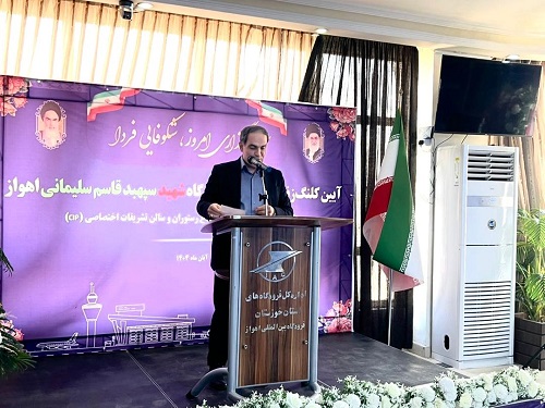 تاکید رستمی بر لزوم نظارت دقیق بر اجرای پروژه‌های فرودگاه اهواز
