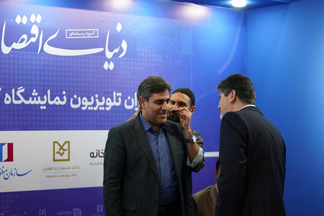 پنل تخصصی بانک صنعت و معدن با موضوع &#۸۲۲۰;وضعیت بانک‌های تخصصی و توسعه‌ای در برنامه هفتم پیشرفت&#۸۲۲۱;