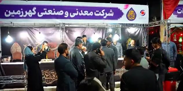 بازدید مدیرعامل شرکت معدنی و صنعتی گهرزمین از سوگواره تجسمی و کوچه های بنی هاشم + ویدئو