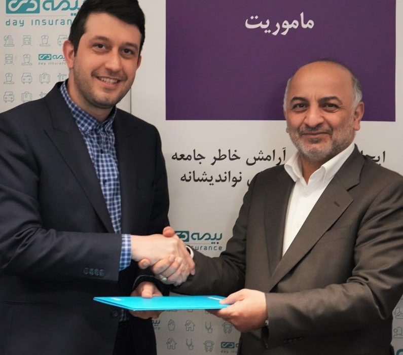 تهرانی سرپرست معاونت توسعه بازار و خدمات پس از فروش بیمه دی شد