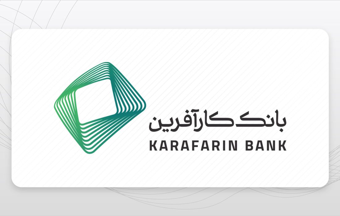 خرید محصولات آفتاب خودرو با حساب وکالتی بانک کارآفرین