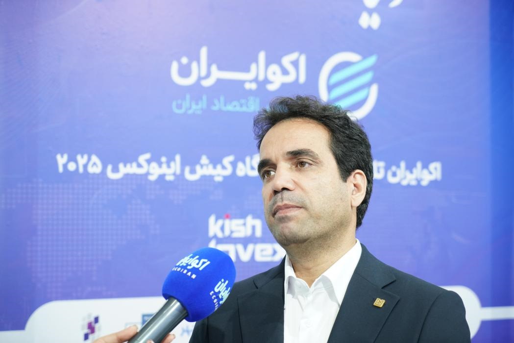 تأکید مهدی سرابندی بر اصلاح ناترازی و حرکت نظام مالی به سمت زنجیره تأمین