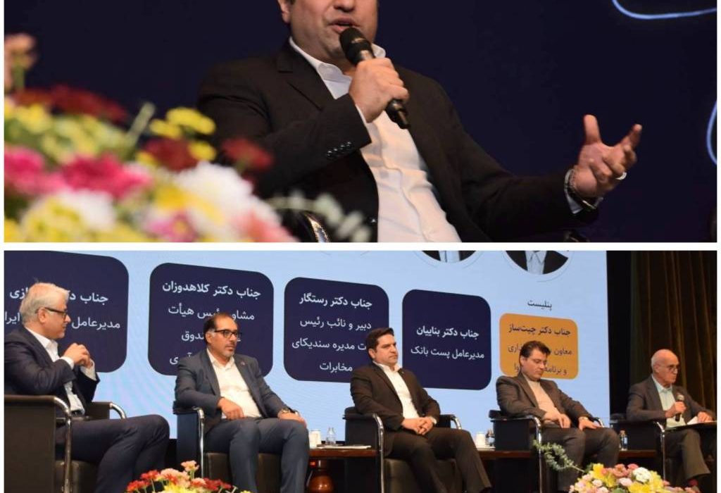 مدیرعامل پست بانک ایران: اوراق گام، ابزار جدید ما برای حمایت از پروژه‌های فاواست