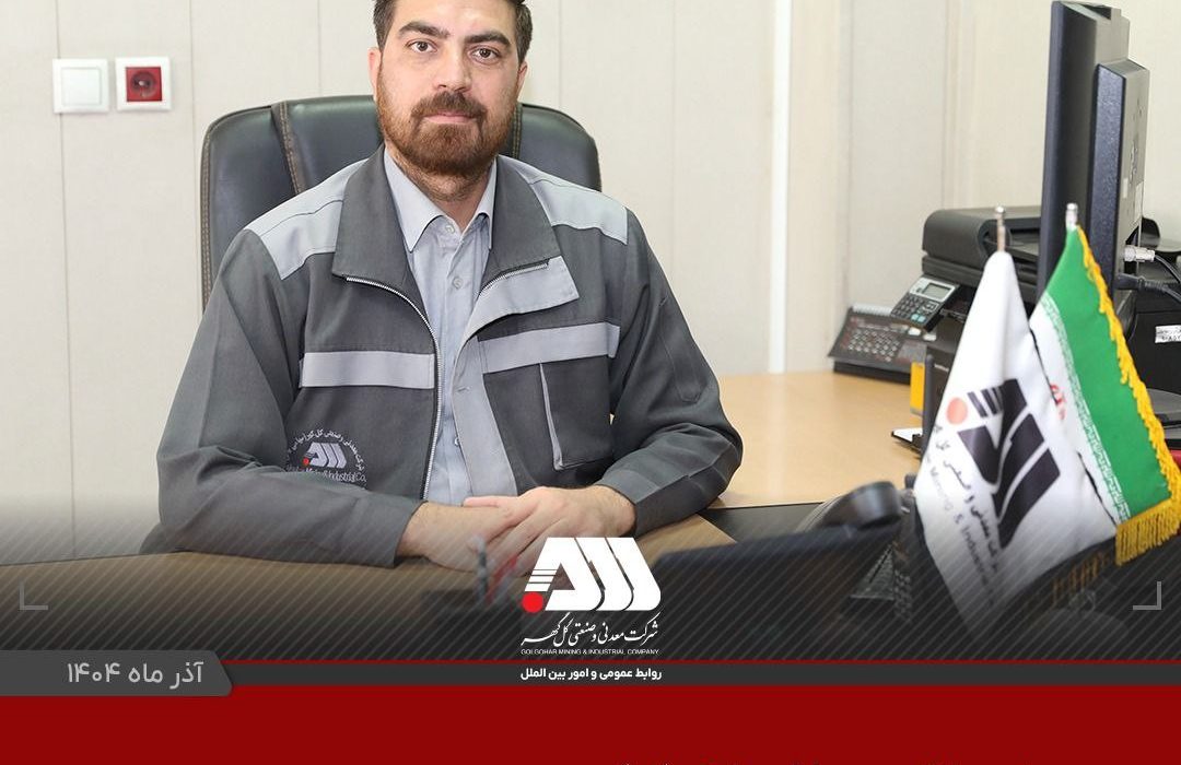 نقش مهم توسعه فناوری های بومی در ارتقای بهره وری تولید