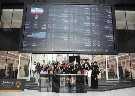 از کلاس تا تالار؛ پاییز ۱۴۰۴