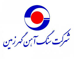 تثبیت جایگاه کگهر با محوریت، تمرکز بر تولید پایدار، فروش مؤثر و توسعه پروژه‌های جدید