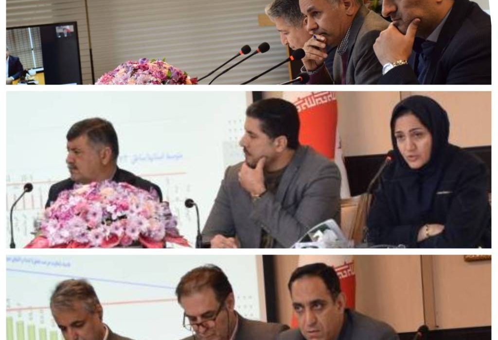 جلسه ارزیابی عملکرد دیماه مدیریت شعب استان‌ها و مناطق پست‌بانک ایران برگزار شد