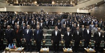 تجلیل از ۲۶ رییس شعبه بانک ملت در گردهمایی روسای موفق شبکه بانکی کشور