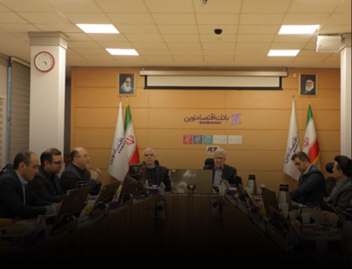 فعالیت پرقدرت بانک اقتصادنوین در جریان ناآرامیهای اخیر