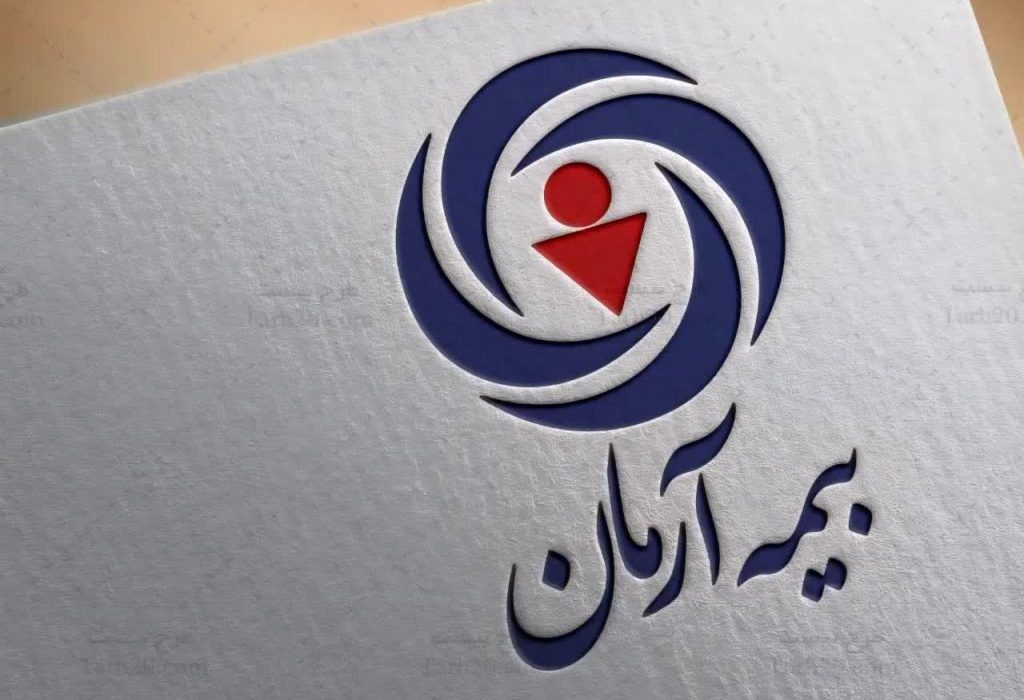 زمستان متفاوت بیمه آرمان و رشد انفجاری فروش روی خط زندگی
