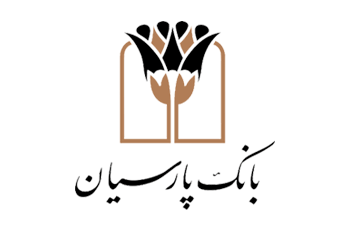 تداوم انضباط مالی و شتاب‌گیری تأمین مالی اقتصاد در بانک پارسیان طی ۹ ماهه ۱۴۰۴