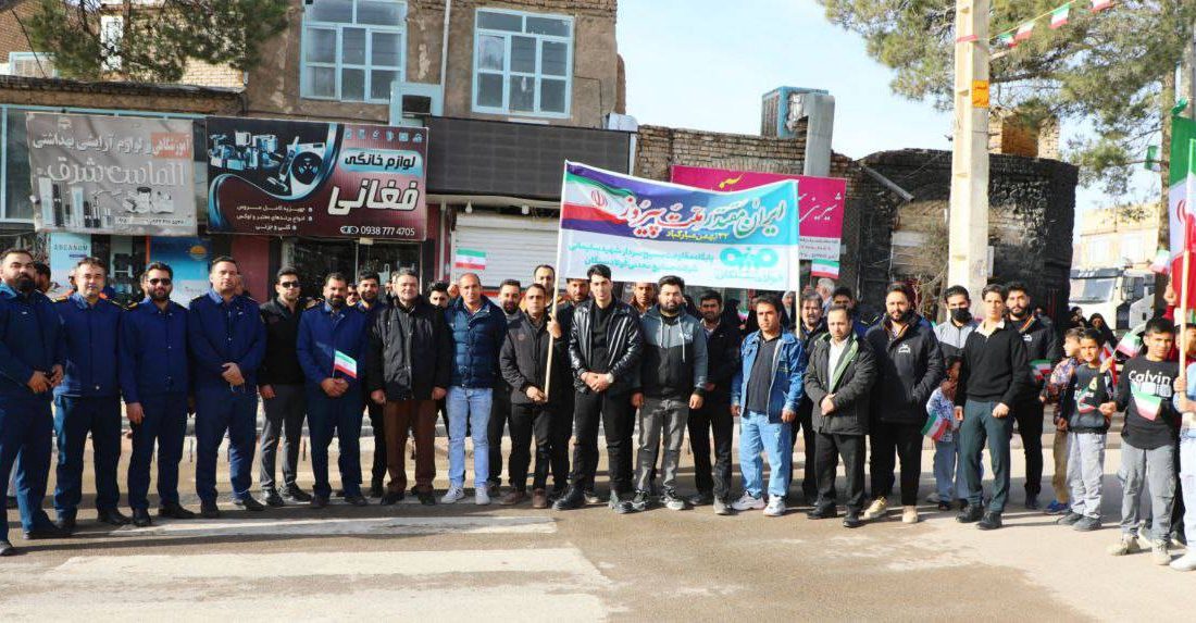 حضور معاونین ، مدیران و دیگر کارکنان شرکت صنایع معدنی فولاد سنگان در مراسم راهپیمایی ۲۲ بهمن ماه، سالروز پیروزی شکوهمند انقلاب اسلامی