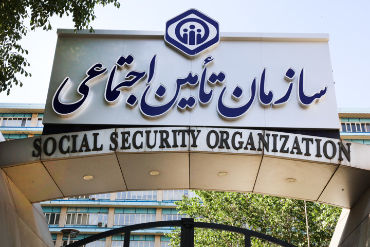 زمانبندی پرداخت حقوق بهمن‌ماه بازنشستگان و مستمری‌بگیران/ پرداخت عیدی؛ پس از تأمین منابع
