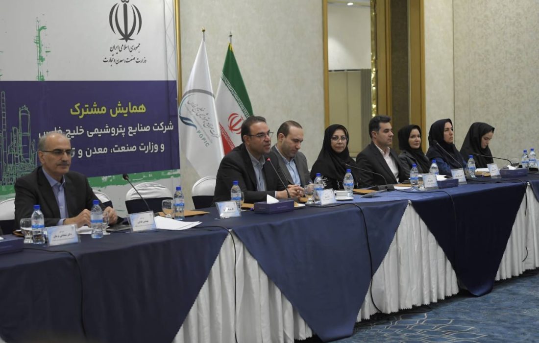 نقش بی‌بدیل شرکت صنایع پتروشیمی خلیج‌فارس در ارزآوری/ یک لاین ویژه برای تامین ارز شرکت‌های پتروشیمی ایجاد شد