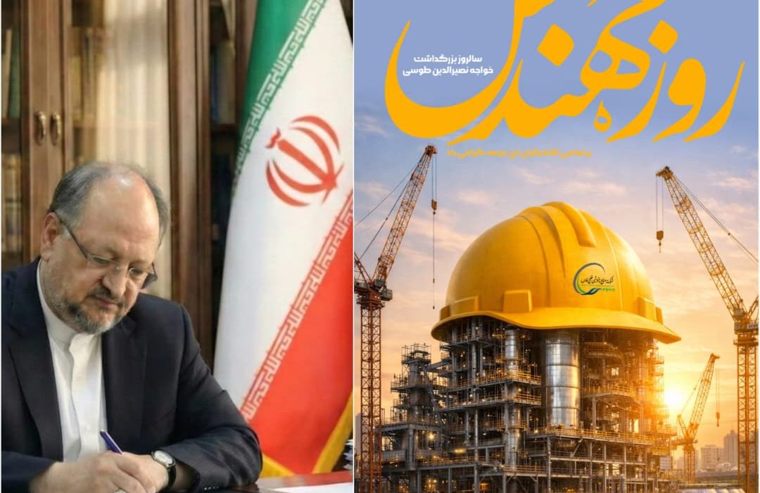 صنعت بالنده پتروشیمی بر گنجینه گرانسنگ اندیشه و نوآوری مهندسان خلاق تکیه دارد