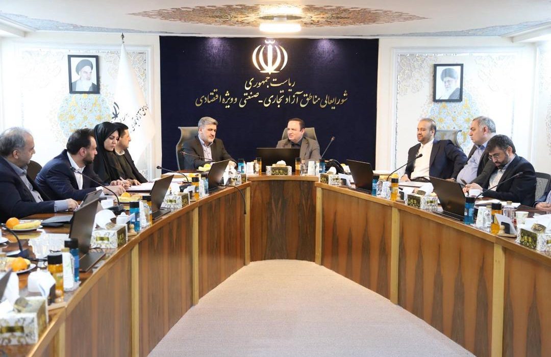 ورود بورس بین‌الملل مناطق آزاد به فاز اجرایی / مسیر راه‌اندازی پنجمین بورس کشور هموار شد