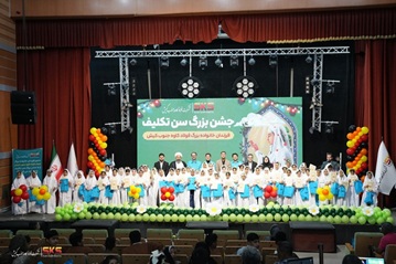 جشن عبادت فرزندان کارکنان فولاد کاوه