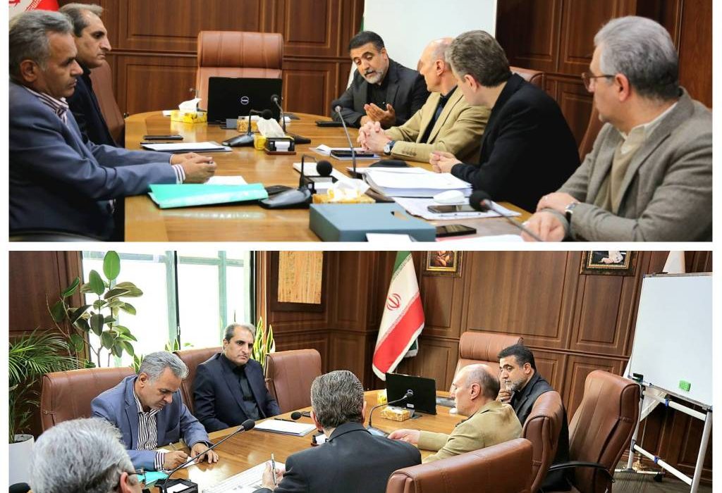 نود و پنجمین جلسه کمیته سرمایه انسانی پست بانک ایران