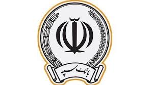 یکی از ساختمان‌های بانک سپه هدف حمله موشکی رژیم صهیونی آمریکایی قرار گرفت