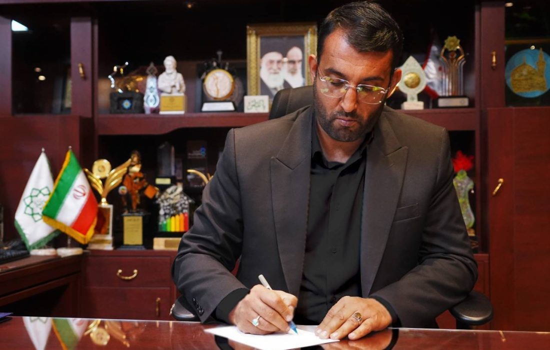پیام تبریک و بیعت شهردار منطقه۹ به مناسبت انتخاب سومین رهبر پیشوای مسلمین جهان