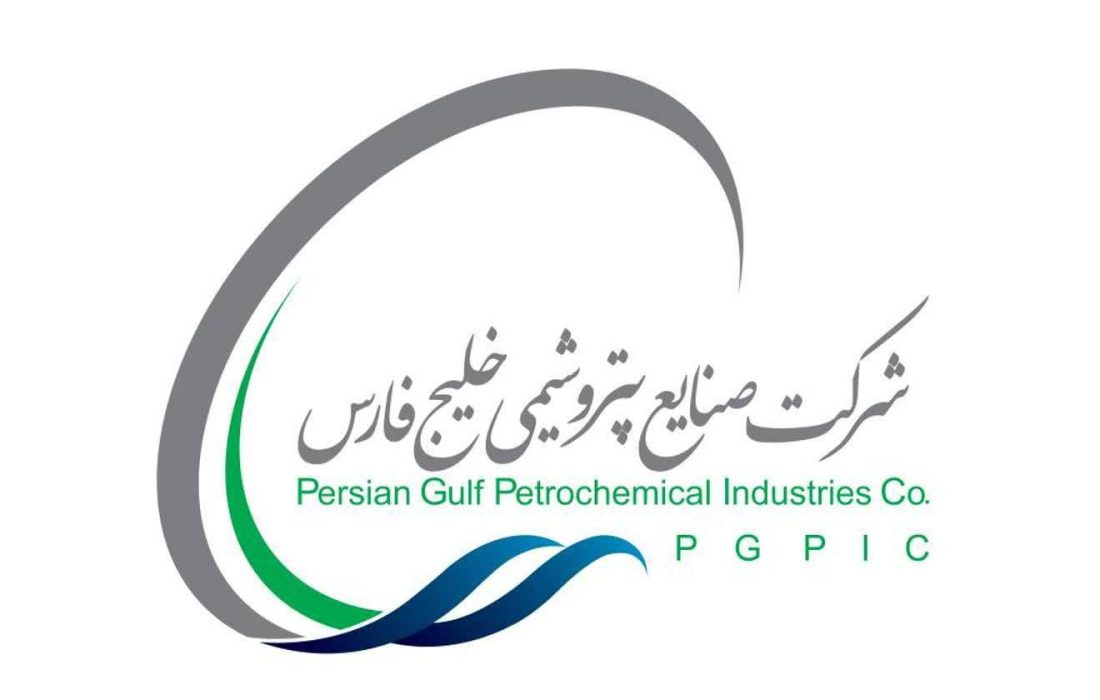 پیام مدیرعامل هلدینگ خلیج فارس به مناسبت روز قدس