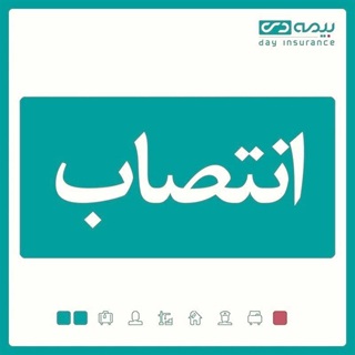 سرپرست شعبه آمل بیمه دی منصوب شد