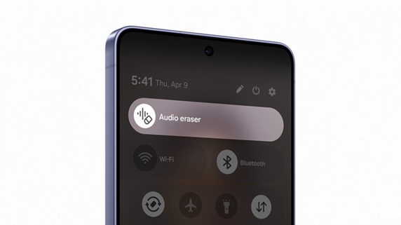 نسخه ارتقایافته Audio Eraser در Galaxy S۲۶؛ تنظیم سریع و در لحظه صداها