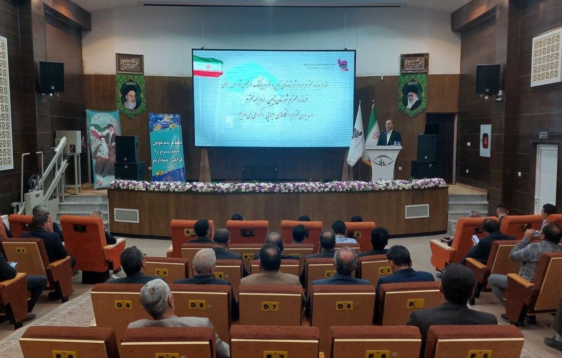 افتتاح نخستین شهرک فرآوری عناصر معدنی کشور در شهرستان نایین