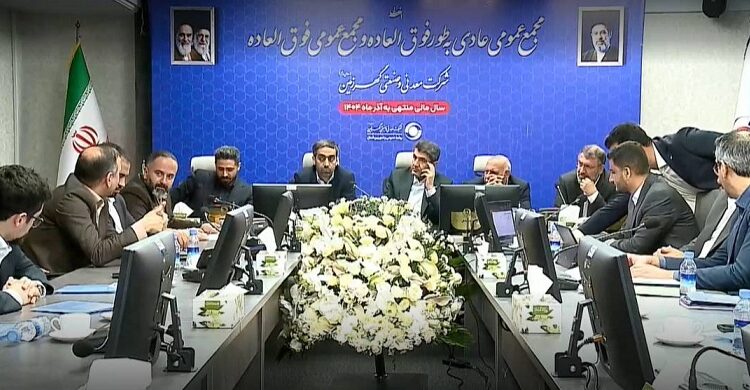 مهندس امرایی در مجمع سالیانه گهرزمین اعلام کرد: رشد ۴۶ درصدی درآمد عملیاتی گهرزمین / سود ۷۴۰ ریالی هر سهم «کگهر»