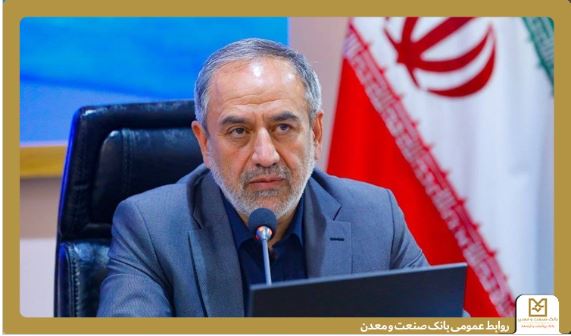 حضور میدانی بانک صنعت و معدن در واحدهای تولیدی،پشتوانه صنعت استان است