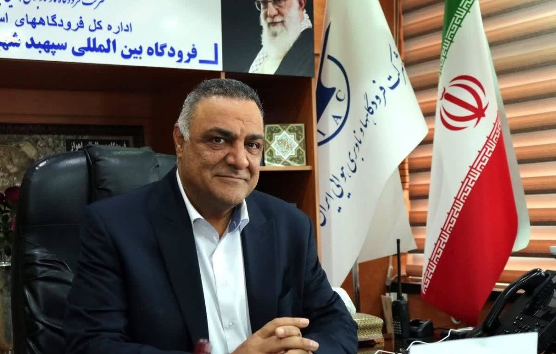 آغاز مجدد پروازها و خدمت‌رسانی در فرودگاه اهواز