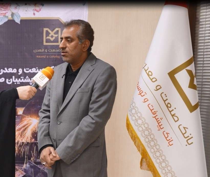 بانک صنعت و معدن حلقه واسط حاکمیت و تولید است