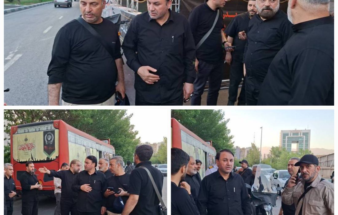 بازدید مدیرعامل بانک سپه از موکب‌های خدمات‌رسان بانک به زائران مراسم وداع و تشییع قائد شهید امت