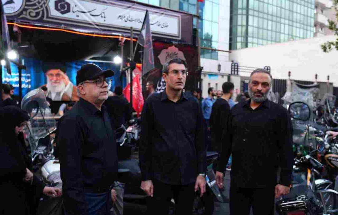 حضور دکتر علی ابدالی در موکب بانک سینا