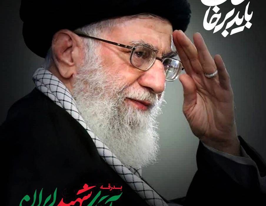 برپایی موکب پذیرایی شرکت چادرملو برای زائران مراسم تشییع رهبر شهید انقلاب