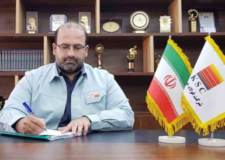 پیام مدیرعامل فولاد خوزستان در خصوص وضعیت تولید و ناترازی های انرژی تحمیل شده به شرکت