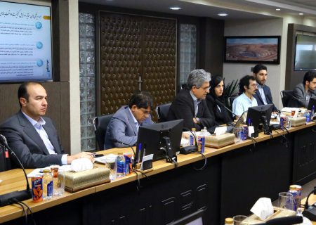 برگزاری جلسه نهایی پایش طرح جامع مس