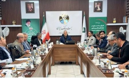 برگزاری جلسه ارزیابی عملکرد ۴ ماهه پست بانک ایران با حضور مدیرعامل
