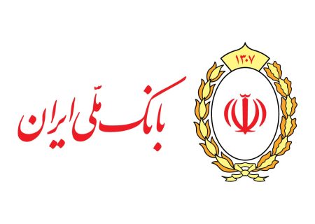 فعالیت شعب منتخب بانک ملی ایران برای فروش و پرداخت ارز اربعین